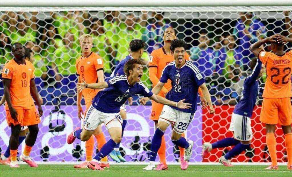 Celebración del gol de Japón en el Mundial 2026