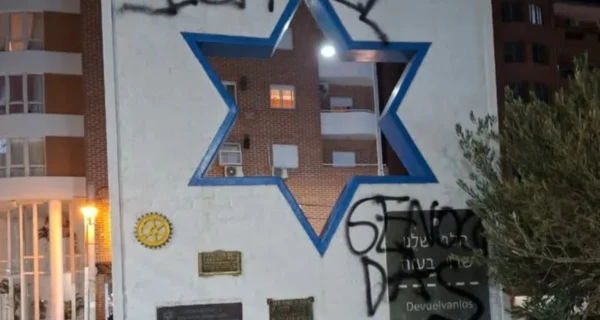 Pintadas en monumento contra el Estado de Israel en Neuquén