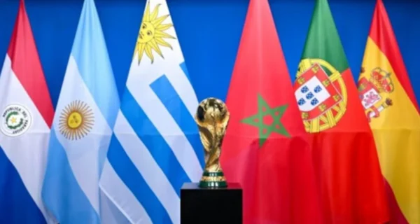 Imagen del Mundial 2030