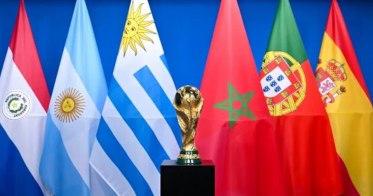 Imagen del Mundial 2030